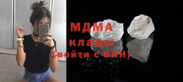 гидра Алзамай