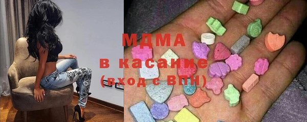 прущая мука Алексеевка