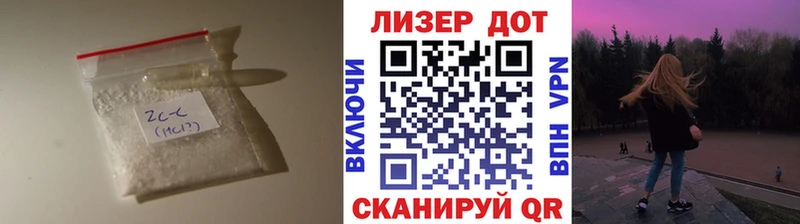 Лсд 25 экстази ecstasy  Мензелинск 